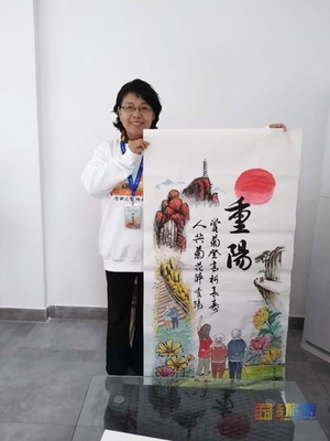 【金秋匯聚 暢游昌平】九九重陽(yáng)來(lái)昌平,山靈水秀秋意濃!