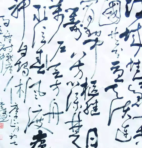 文藝戰(zhàn) 疫 丨抗擊疫情主題創(chuàng)作文藝作品展示 九