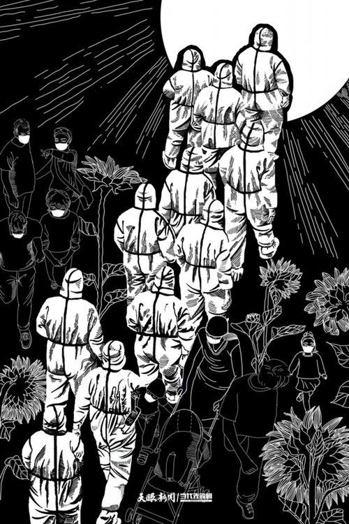 貴陽戰疫|育人為師 抗疫為士!貴州民族大學師生用文藝作品溫暖你我