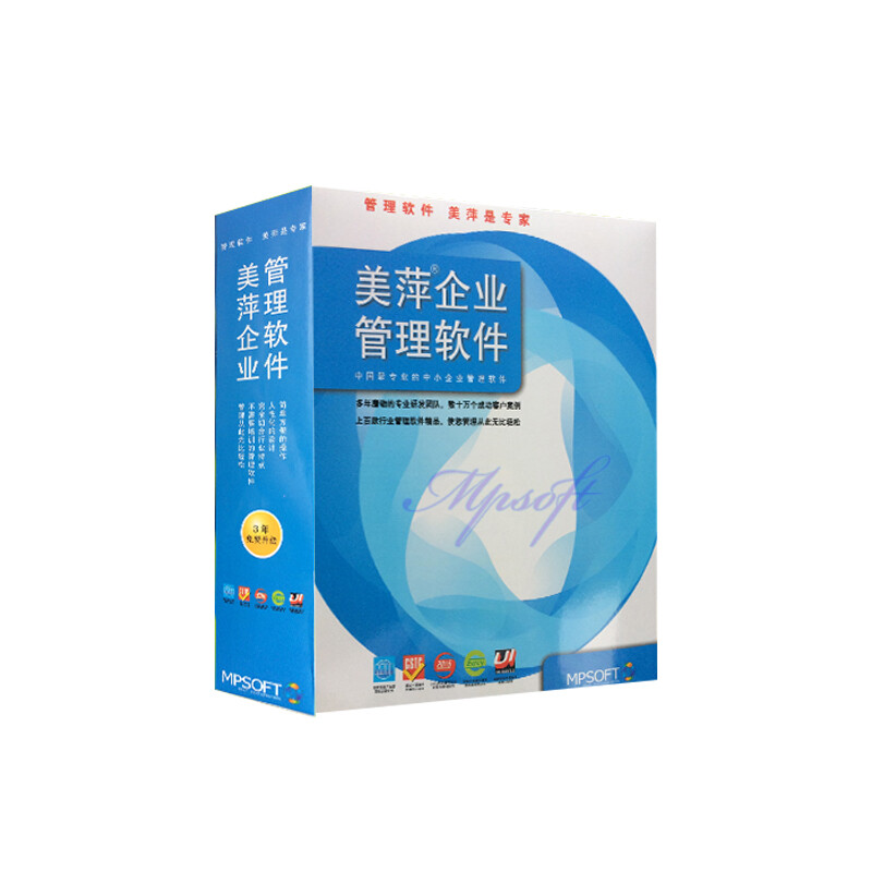 聰信 美萍/美萍軟件/繪本館/圖書(shū)出租/圖書(shū)借閱/美萍圖書(shū)館管理系統(tǒng) 網(wǎng)絡(luò)標(biāo)準(zhǔn)版 套餐六