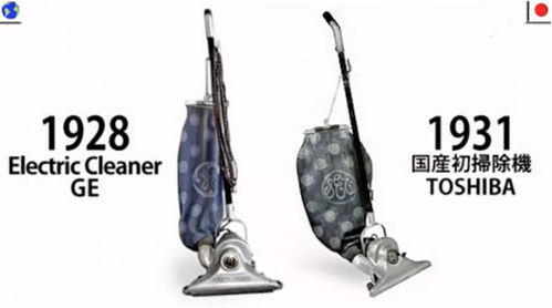 聽說日本設(shè)計也是靠山寨起家的啊