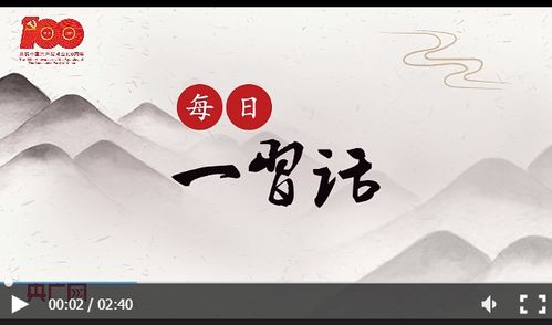 人民是文藝創作的源頭活水