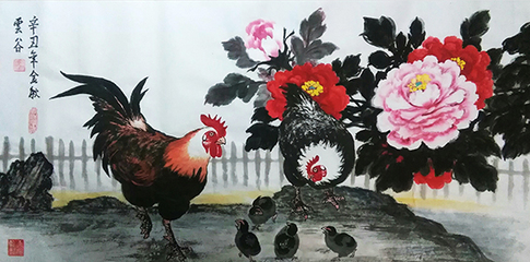 中國書畫家聯(lián)誼會新文藝群體書畫家工作委員會